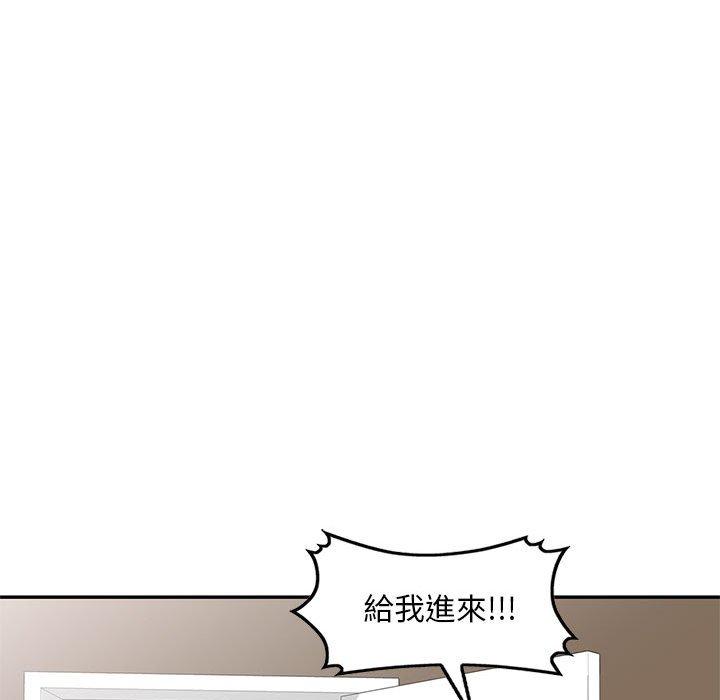 韩漫H漫画 私房家教课  - 点击阅读 第15章 59