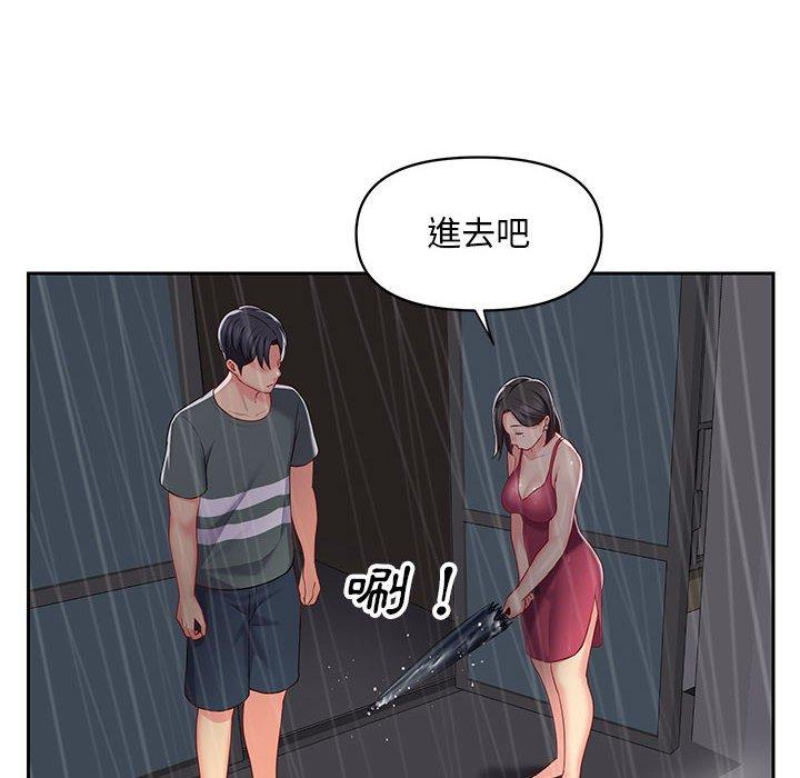 社區重建協會 在线观看 第10話 漫画图片21