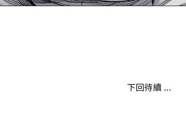 韩漫H漫画 大学生活就从社团开始  - 点击阅读 第4话 28