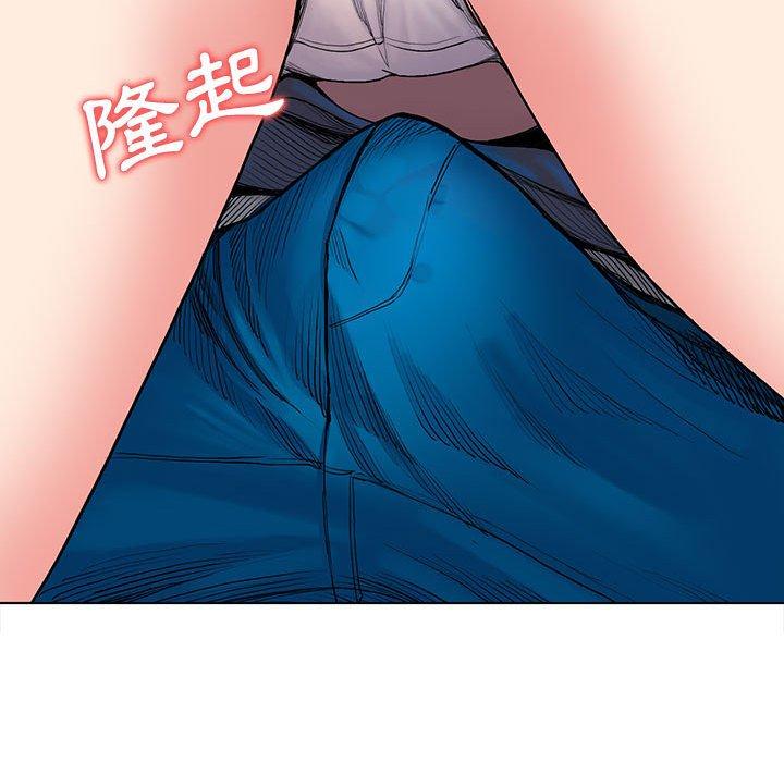 大學生活就從社團開始 在线观看 第7話 漫画图片140