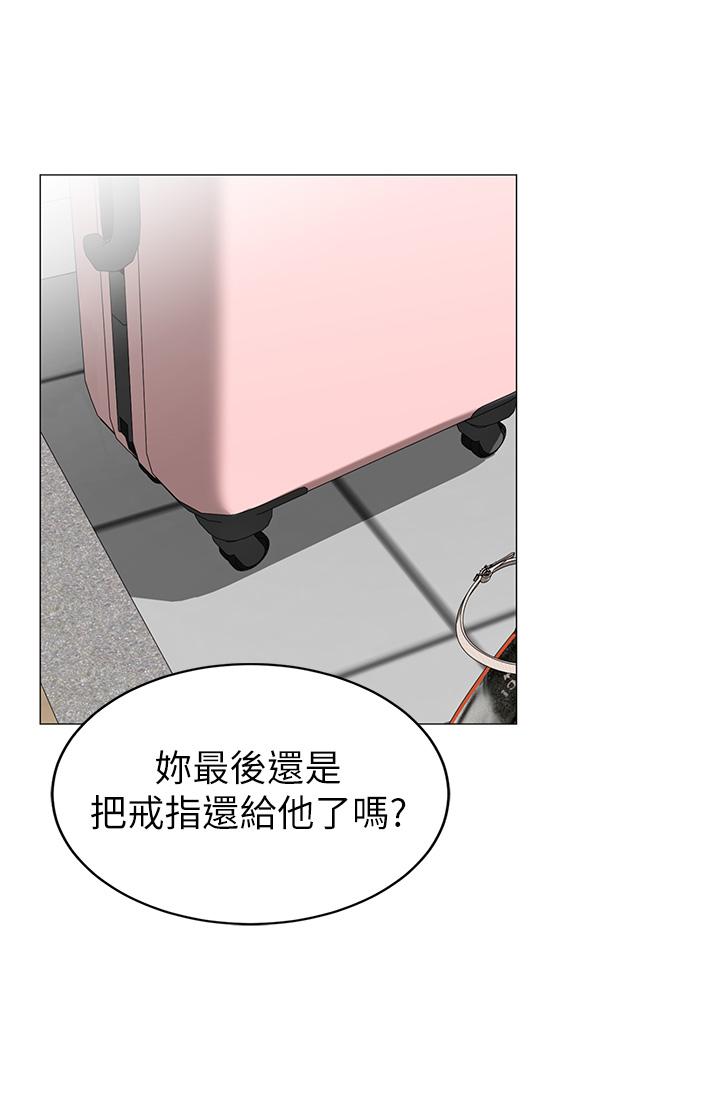 帳篷裡的秘密 在线观看 第49話-在浴室裡深情纏綿 漫画图片13