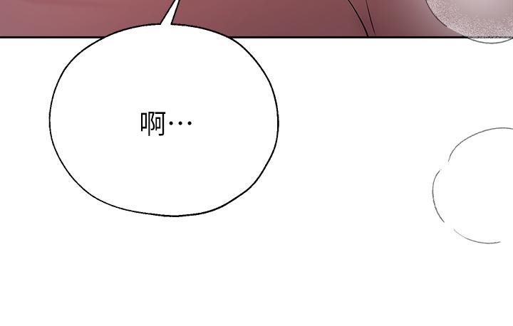 姊姊們的調教 在线观看 第48話-要爽就一起爽啊 漫画图片29