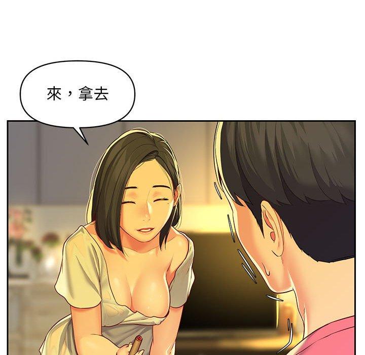 社區重建協會 在线观看 第11話 漫画图片72