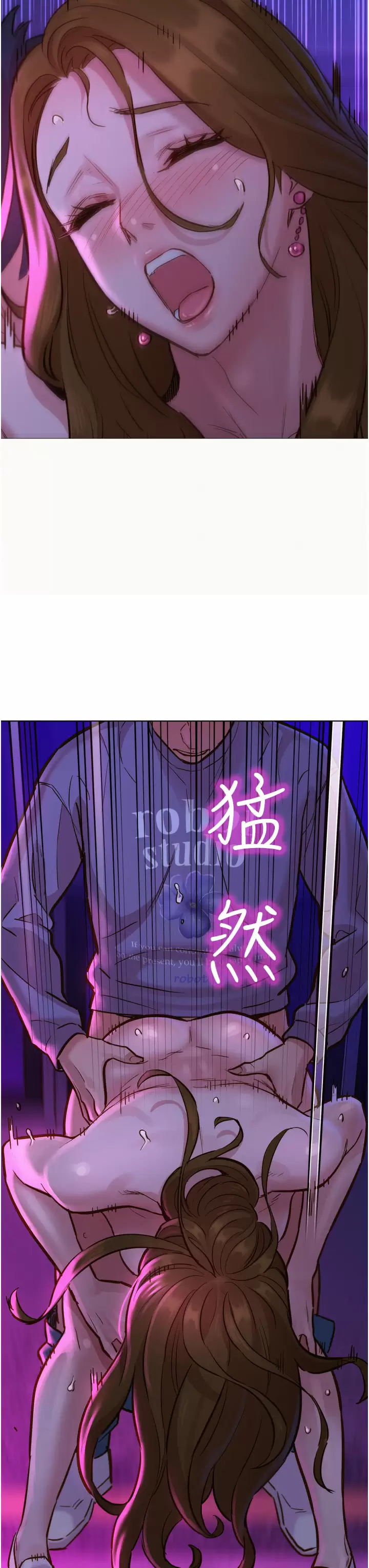 友情萬睡 在线观看 第9話-抗拒不瞭的Q彈蜜鮑 漫画图片34