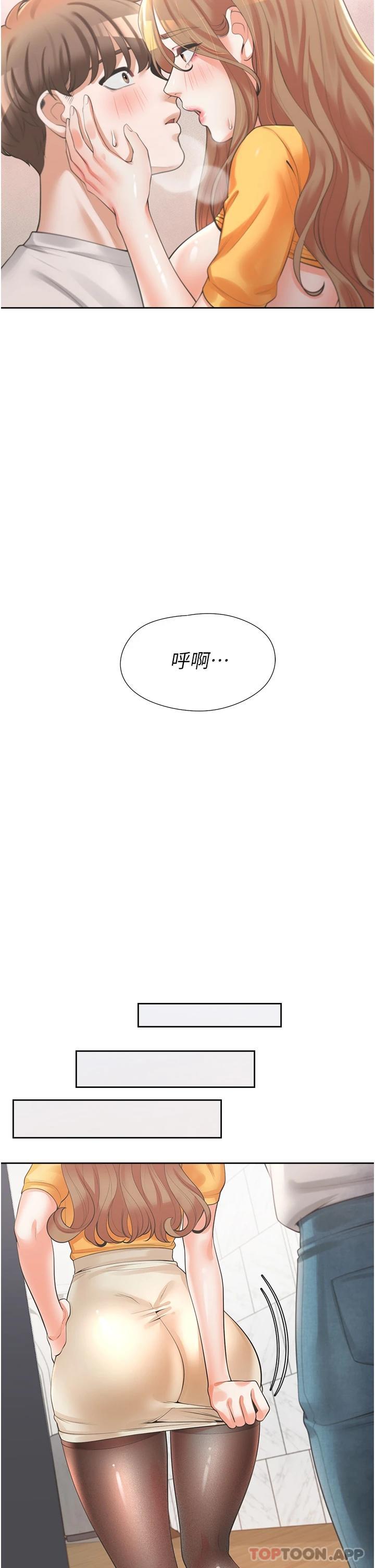 漫画韩国 同居上下舖   - 立即阅读 第13話-學姐，可以內射嗎第25漫画图片