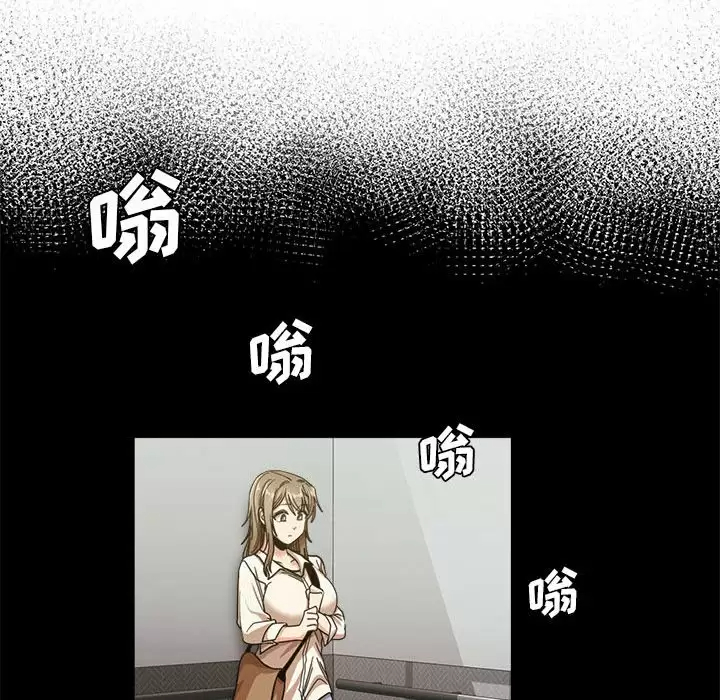 實習老師好麻煩 在线观看 第22話 漫画图片35