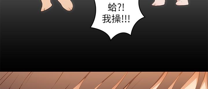 韩漫H漫画 今晚就决定吃你了  - 点击阅读 第56话-在厨房被上的年轻女厨师 9