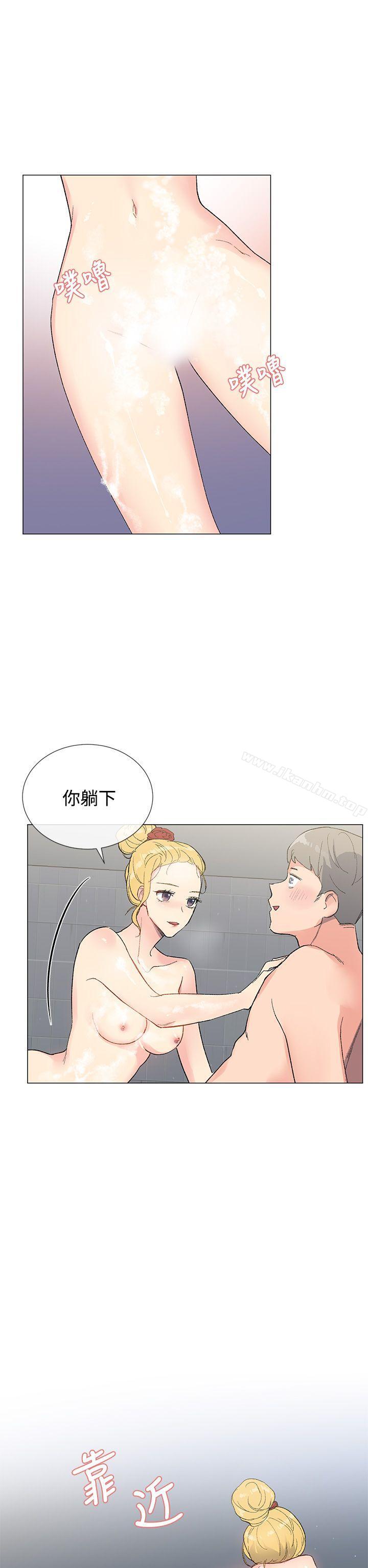 漫画韩国 小一輪的純愛女孩   - 立即阅读 第5話第22漫画图片