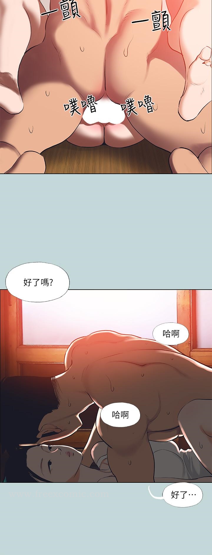 韩漫H漫画 纵夏夜之梦  - 点击阅读 第90话-你那根和你爸真像 15