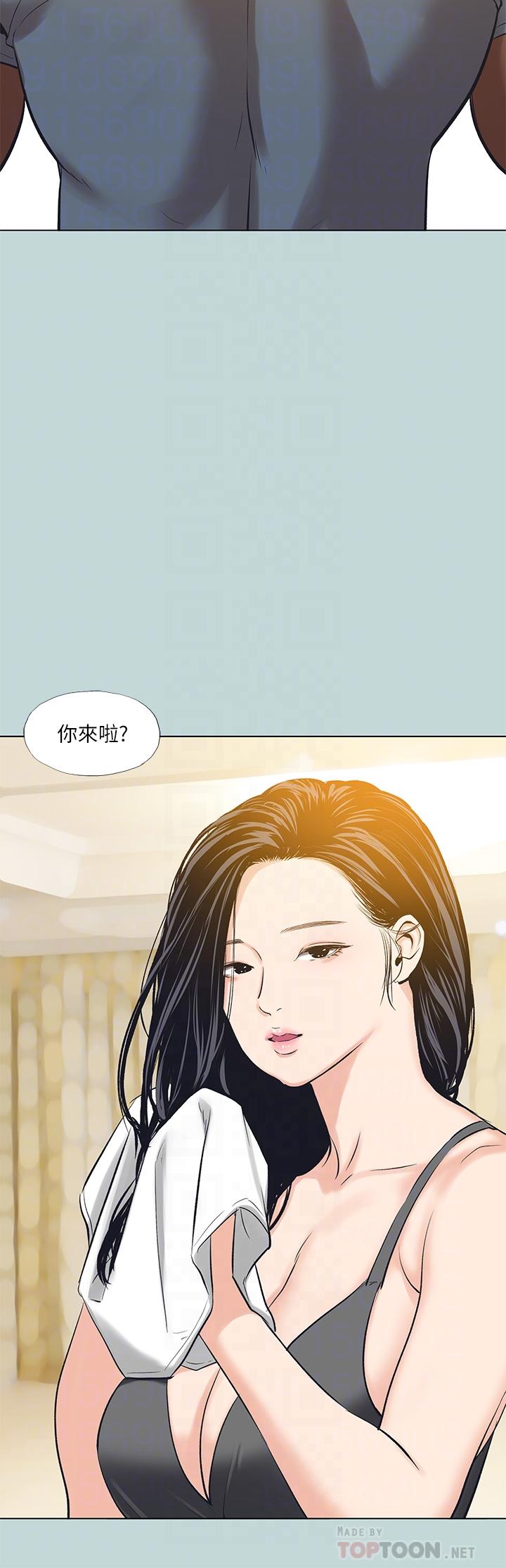 韩漫H漫画 纵夏夜之梦  - 点击阅读 第91话-海边的好色之徒 16