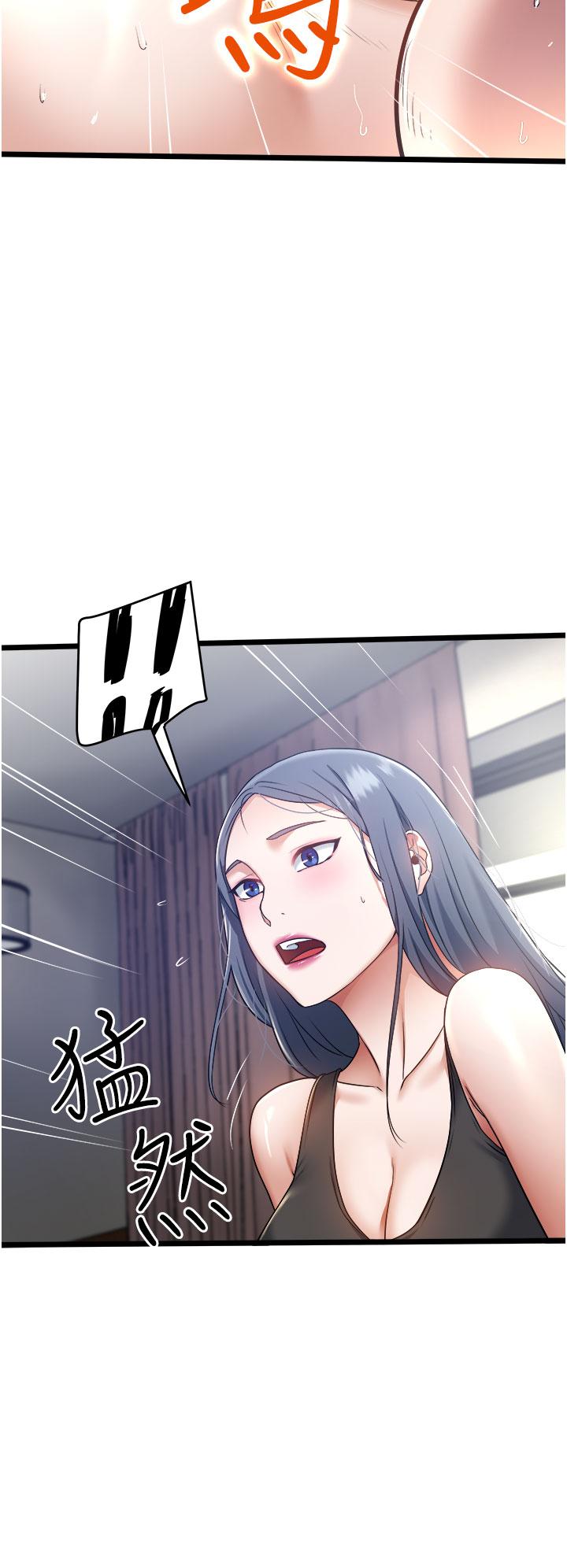 私人司機 在线观看 第7話-盡情抽插青澀女大生 漫画图片25