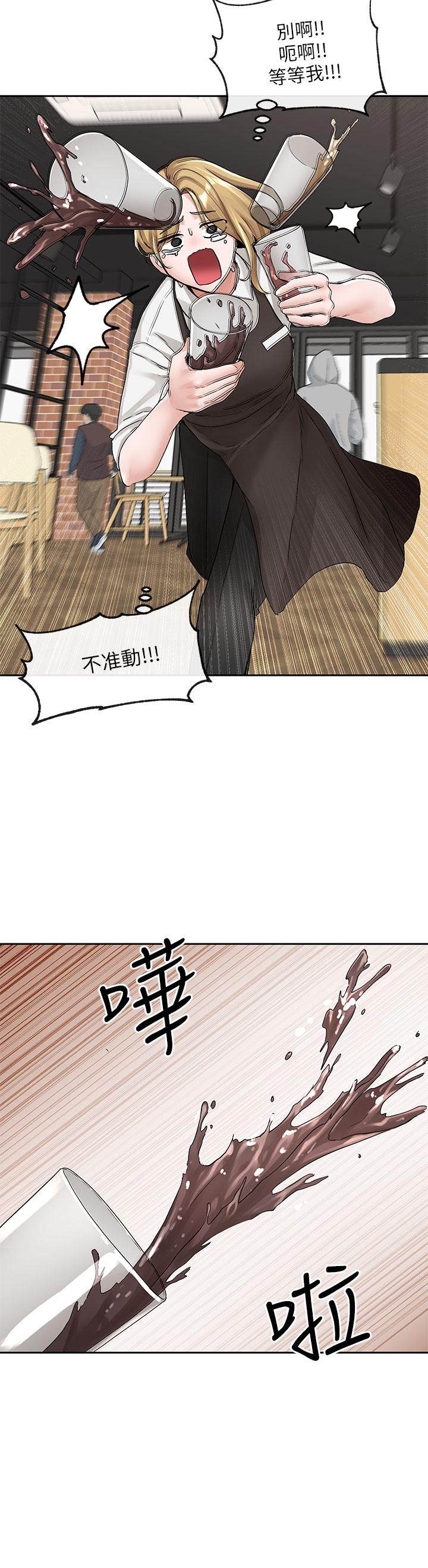 韩漫H漫画 社团学姊  - 点击阅读 第107话-我来餵你吃蛋糕 22