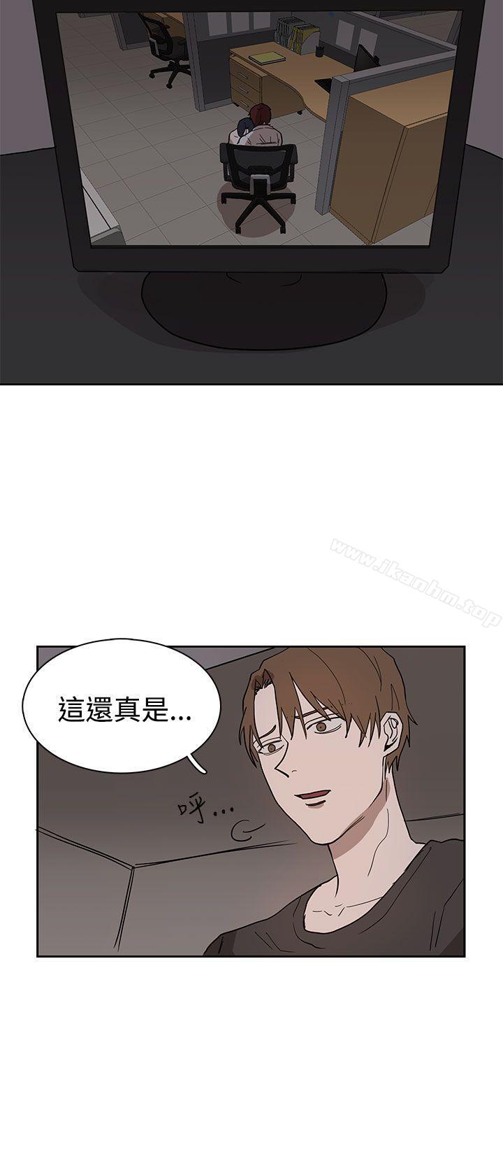 奴家思想漫画 免费阅读 第38话 12.jpg