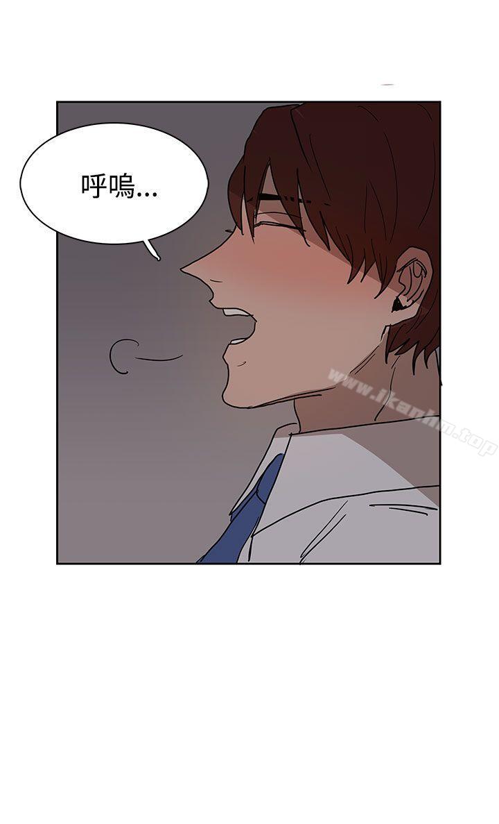 奴家思想漫画 免费阅读 第38话 20.jpg