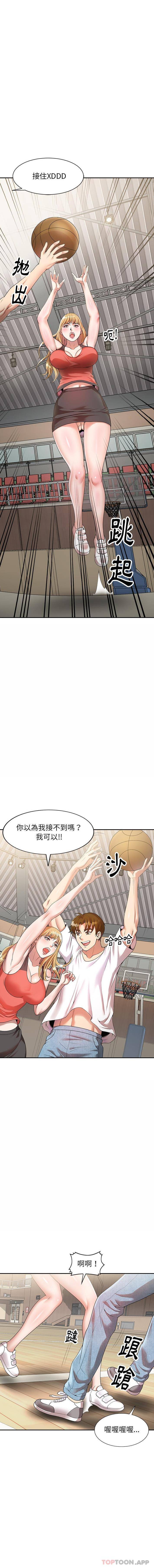 韩漫H漫画 妈妈是球僮  - 点击阅读 第3话 15