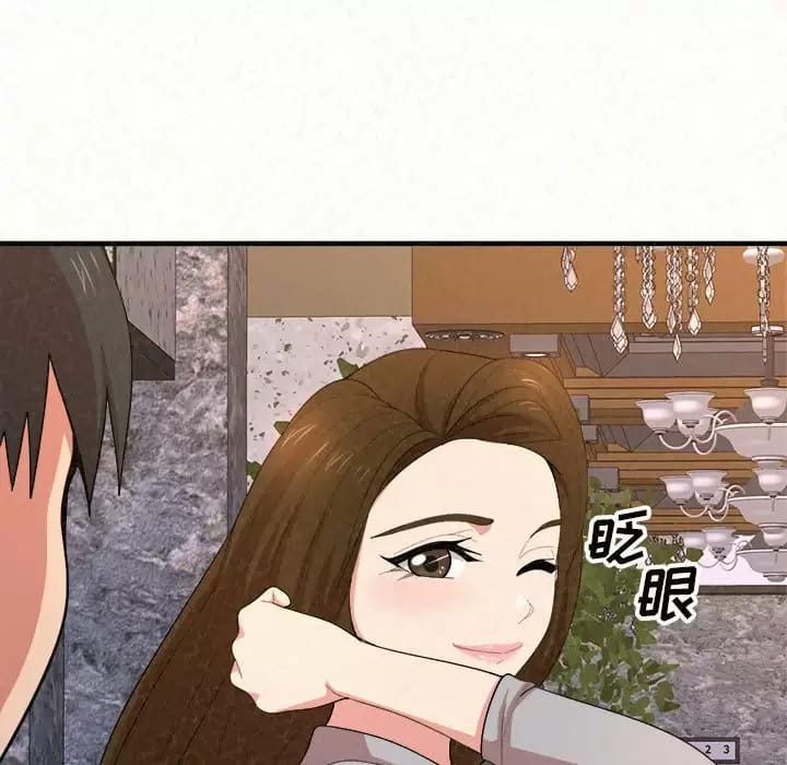 韩漫H漫画 姊姊都哈我  - 点击阅读 第6话 87