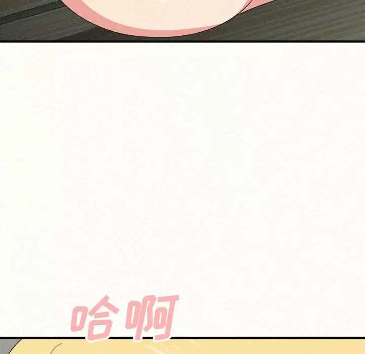 韩漫H漫画 姊姊都哈我  - 点击阅读 第10话 118