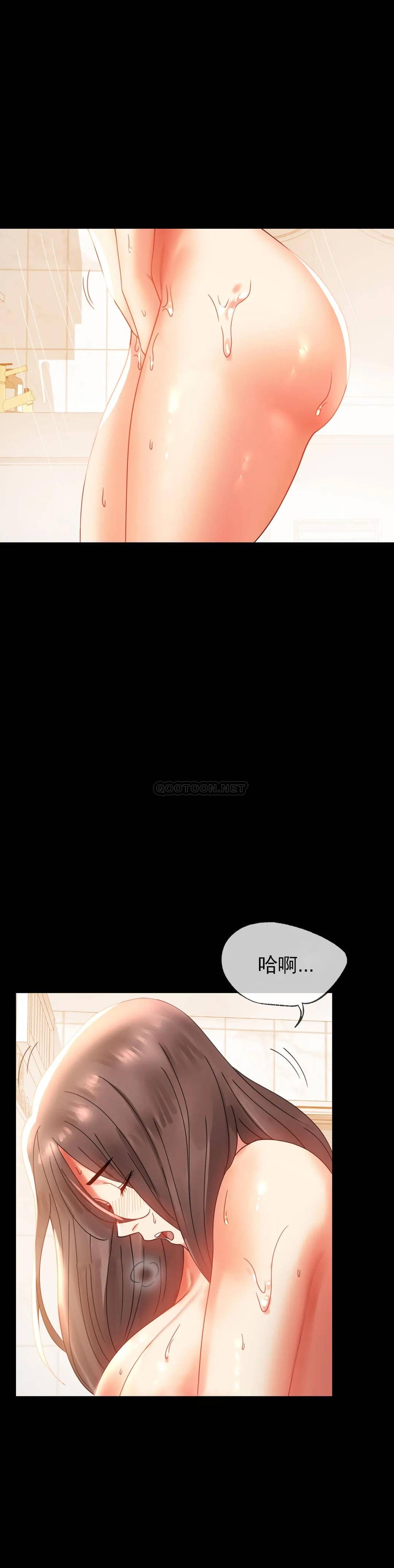 韩漫H漫画 婚外情概率  - 点击阅读 第11话-久等了吧？ 47