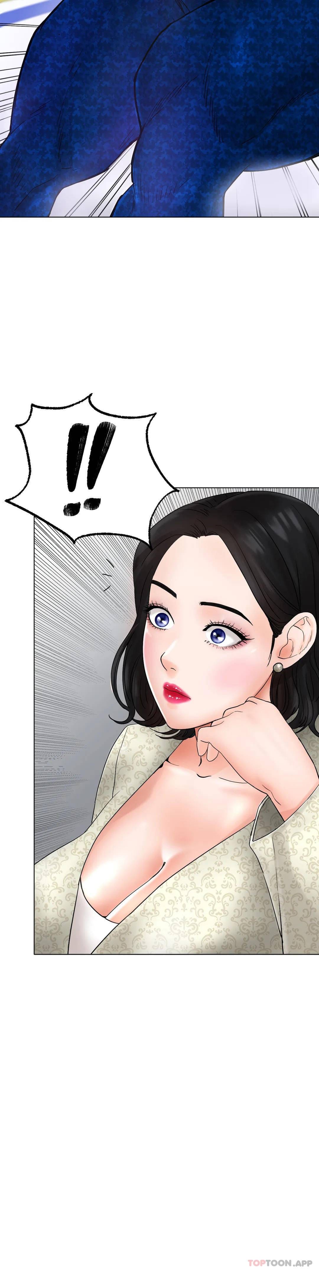 冰上的愛 在线观看 第11話-好想快點嘗嘗 漫画图片10