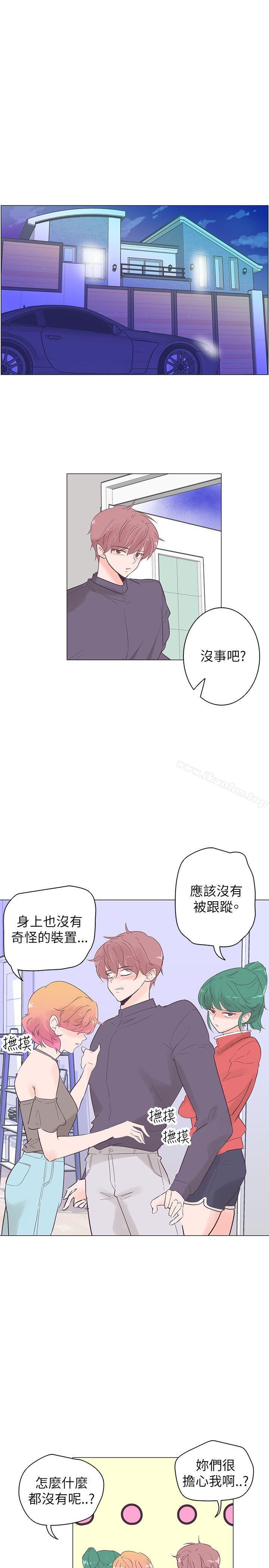 韩漫H漫画 追杀金城武  - 点击阅读 第53话 14