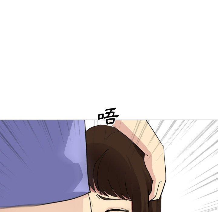 嫂嫂忘瞭我 在线观看 第10話 漫画图片55