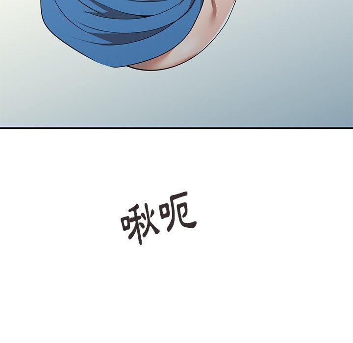 漫画韩国 媽媽是球僮   - 立即阅读 第6話第77漫画图片