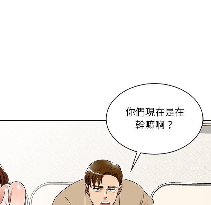 媽媽是球僮 在线观看 第6話 漫画图片91