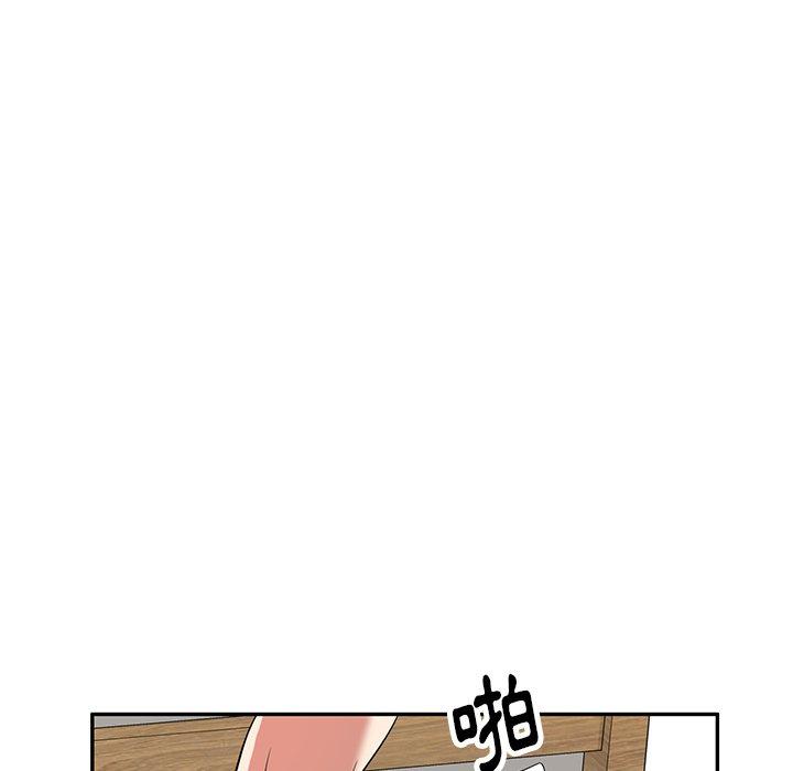 韩漫H漫画 妈妈是球僮  - 点击阅读 第6话 134