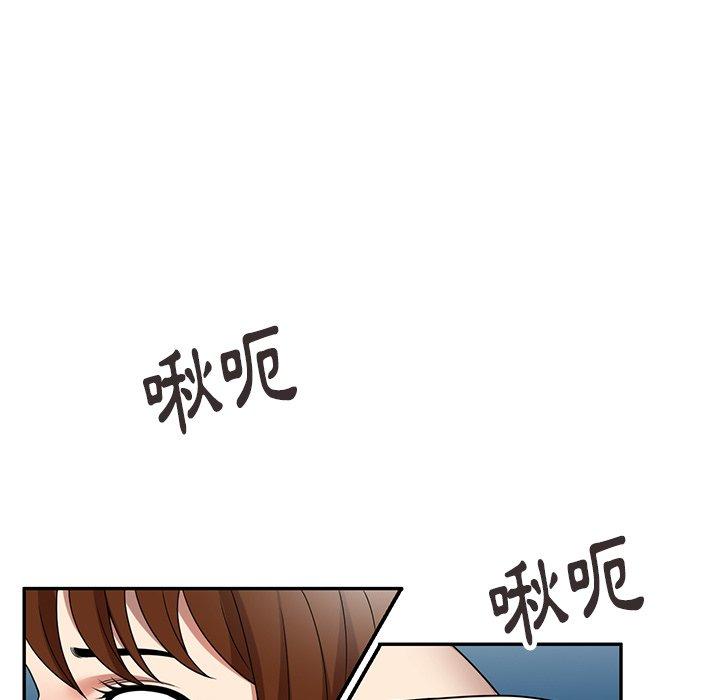 媽媽是球僮 在线观看 第6話 漫画图片46