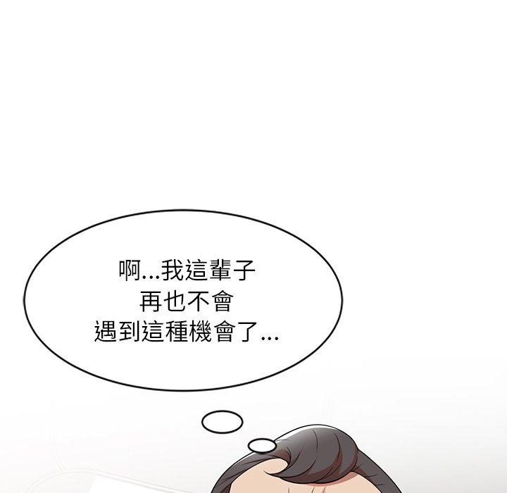 媽媽是球僮 在线观看 第6話 漫画图片74