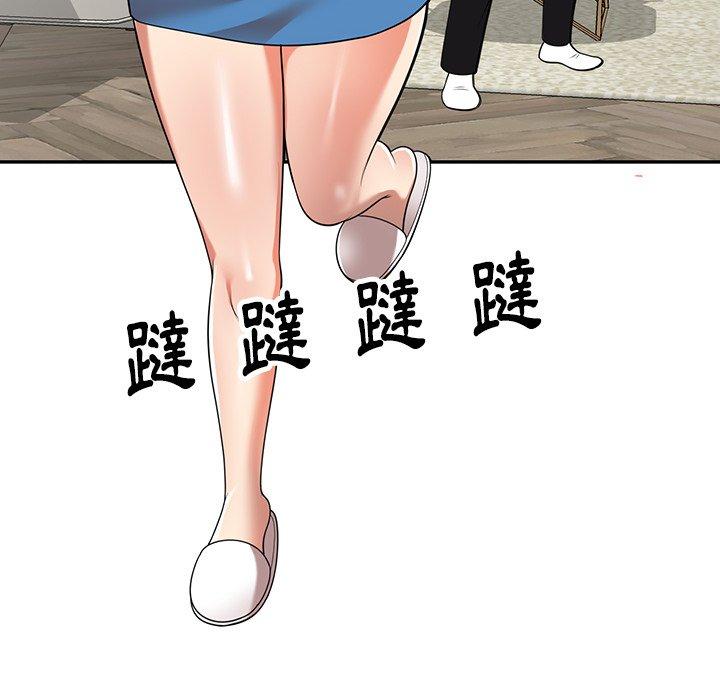 媽媽是球僮 在线观看 第6話 漫画图片98