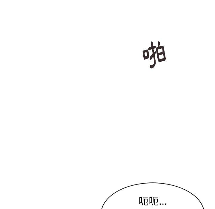 媽媽是球僮 在线观看 第6話 漫画图片80