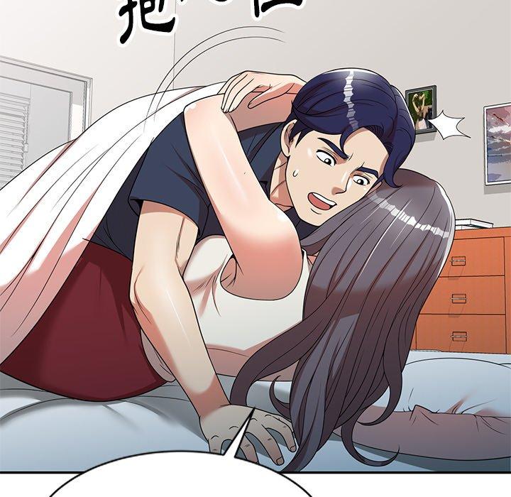 媽媽是球僮 在线观看 第6話 漫画图片126