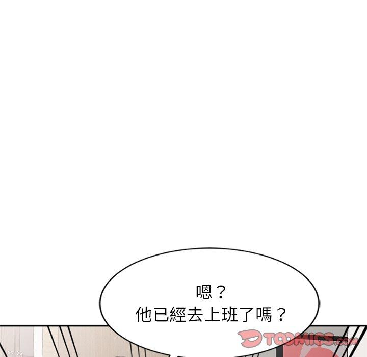 媽媽是球僮 在线观看 第8話 漫画图片9