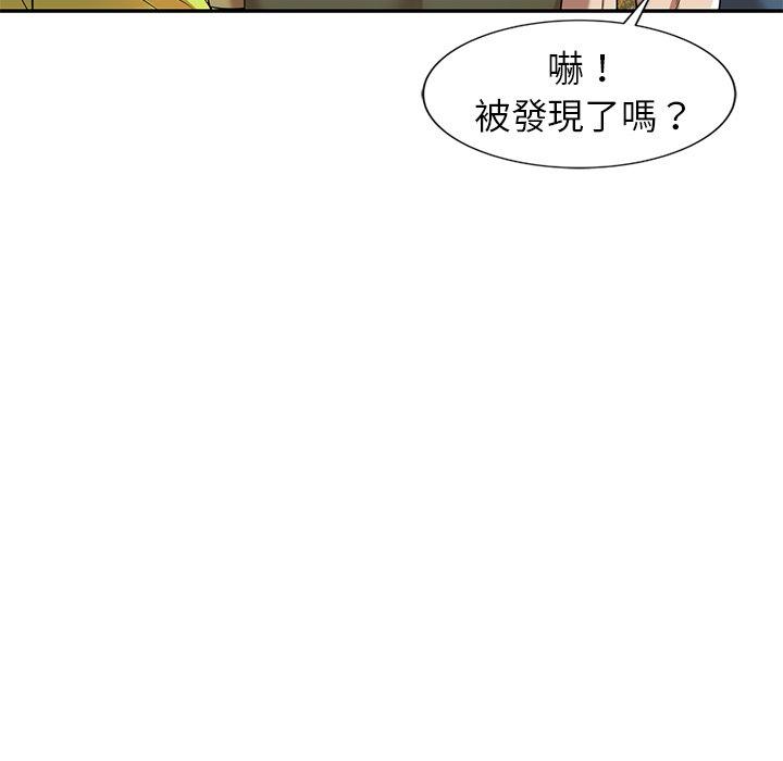 媽媽是球僮 在线观看 第8話 漫画图片55