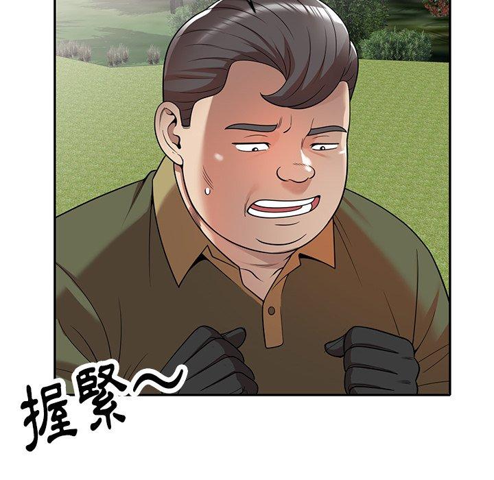 媽媽是球僮 在线观看 第8話 漫画图片59