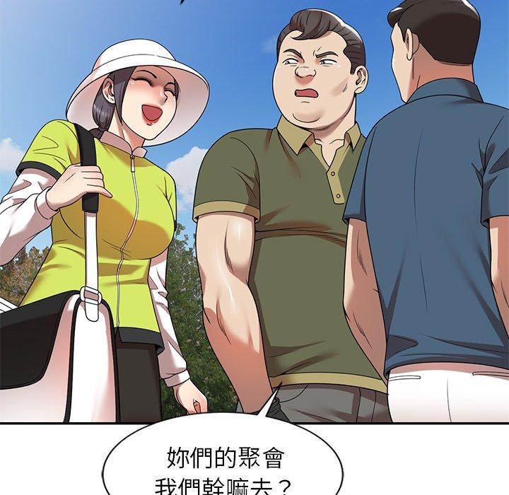 漫画韩国 媽媽是球僮   - 立即阅读 第8話第68漫画图片