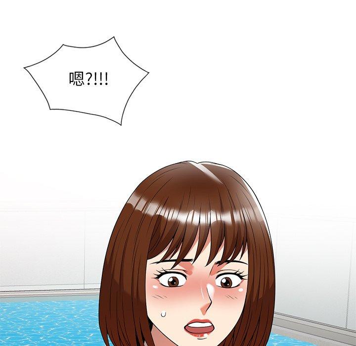 韩漫H漫画 妈妈是球僮  - 点击阅读 第8话 125