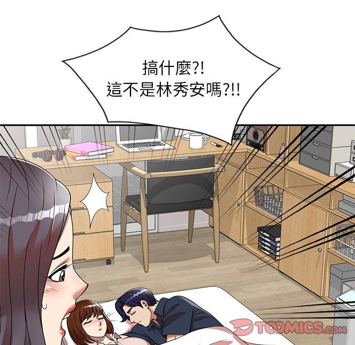 漫画韩国 媽媽是球僮   - 立即阅读 第8話第15漫画图片