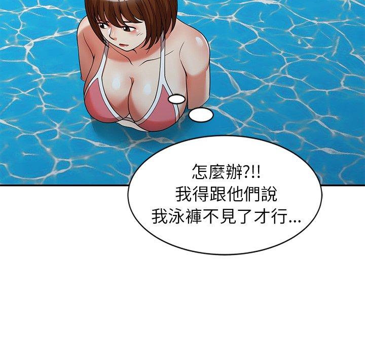 媽媽是球僮 在线观看 第8話 漫画图片137