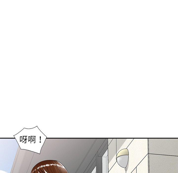 韩漫H漫画 妈妈是球僮  - 点击阅读 第9话 63