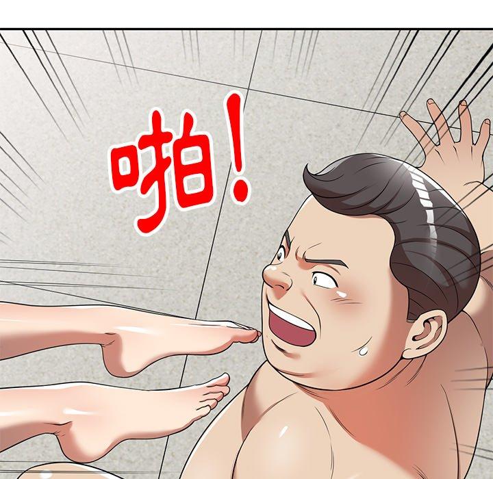 媽媽是球僮 在线观看 第9話 漫画图片82