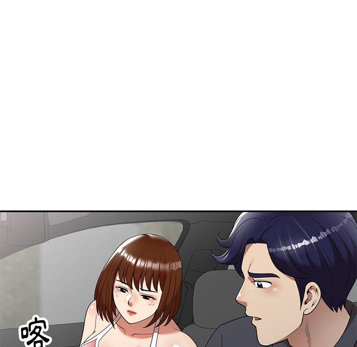 媽媽是球僮 在线观看 第9話 漫画图片116