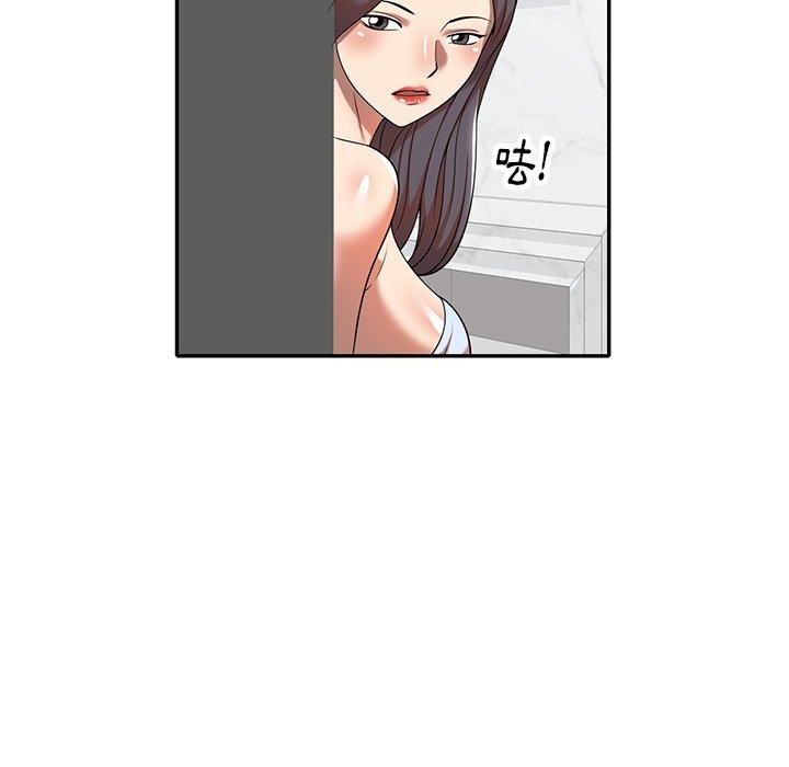 媽媽是球僮 在线观看 第9話 漫画图片91