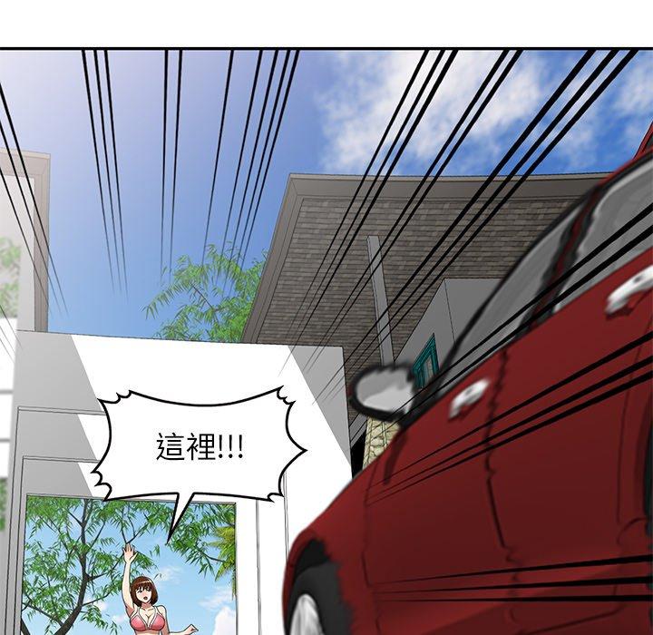 媽媽是球僮 在线观看 第9話 漫画图片109