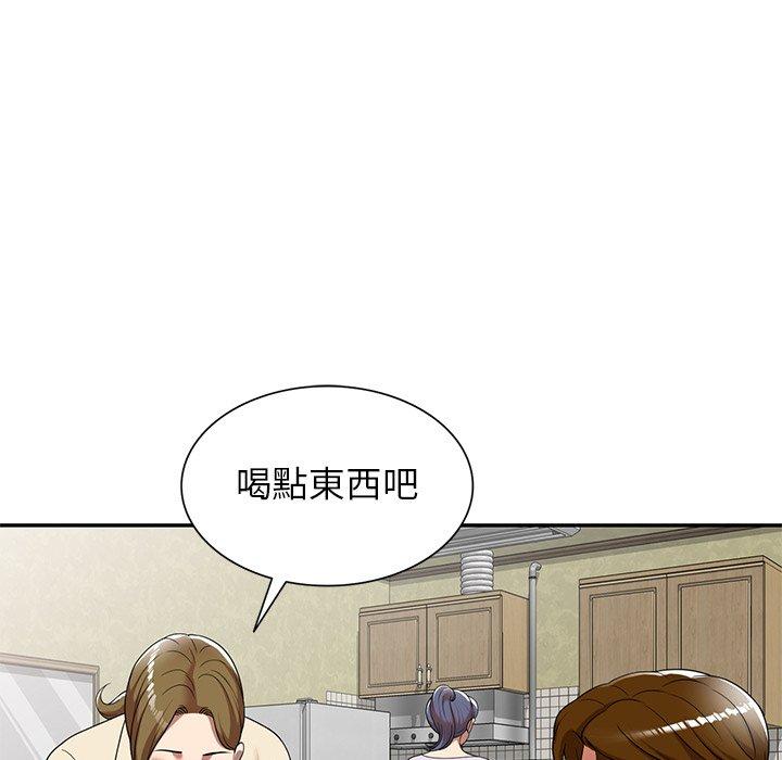 漫画韩国 媽媽是球僮   - 立即阅读 第9話第126漫画图片