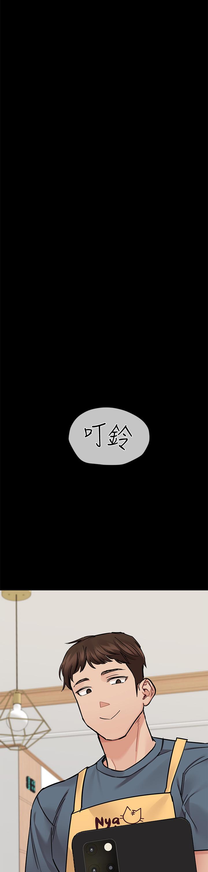 韩漫H漫画 要对妈妈保密唷!  - 点击阅读 第68话-淫乱不已的舒压方式 41