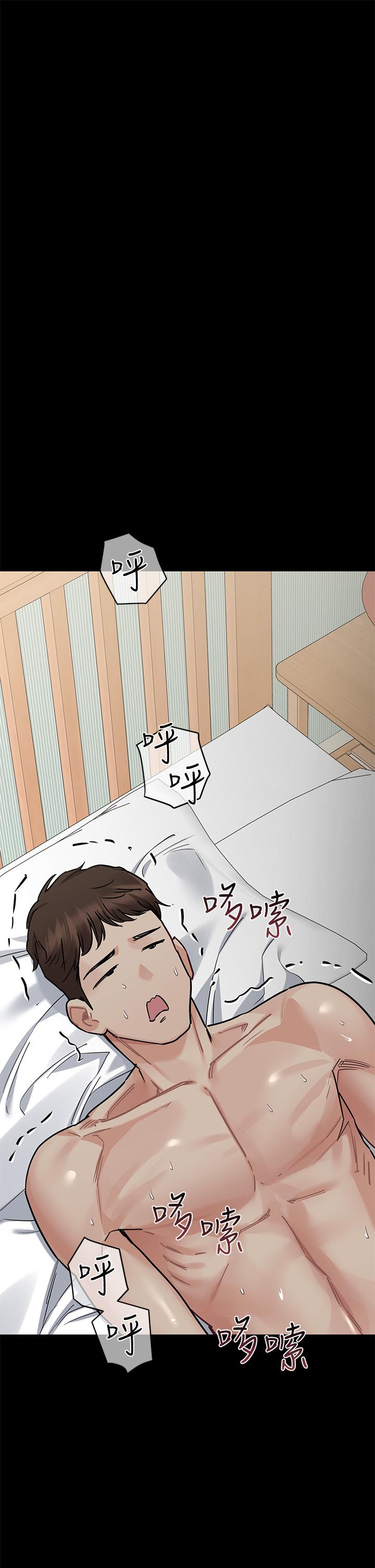 漫画韩国 要對媽媽保密唷!   - 立即阅读 第68話-淫亂不已的舒壓方式第66漫画图片