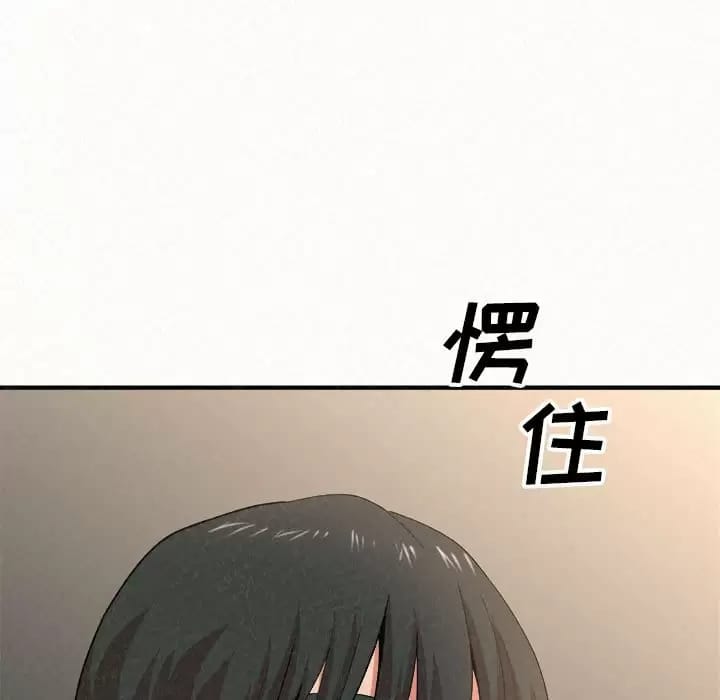 韩漫H漫画 姊姊都哈我  - 点击阅读 第11话 123