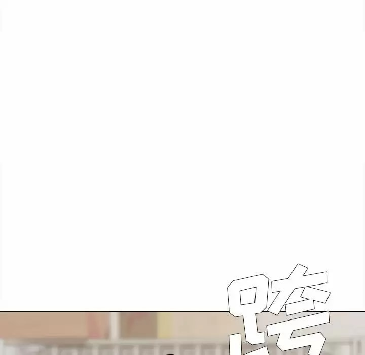 韩漫H漫画 大学生活就从社团开始  - 点击阅读 第11话 32